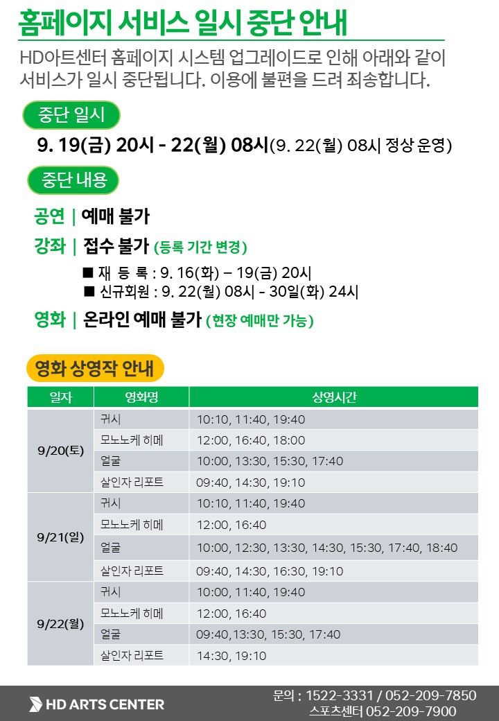 요청하신 페이지를 찾을 수 없습니다.